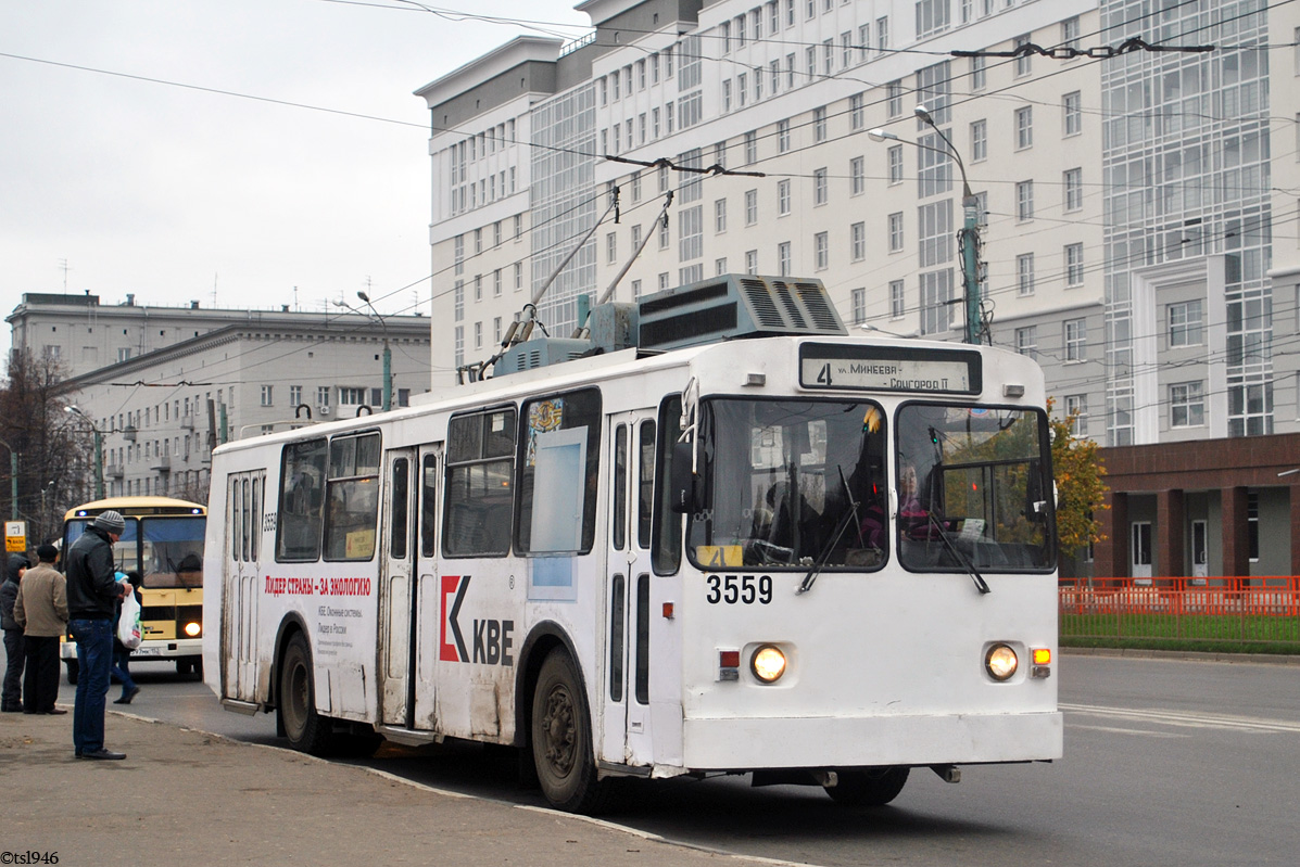 Nijni Novgorod, Nizhtroll (ZiU-682G) Nr. 3559