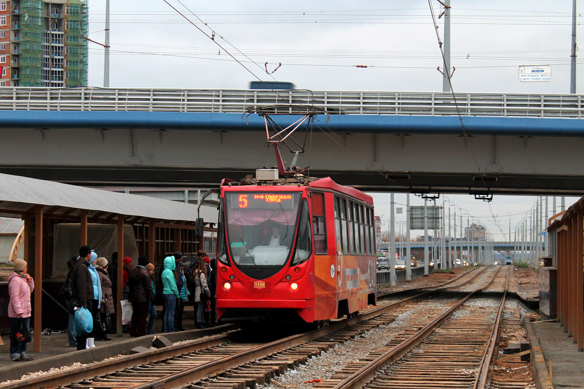 Казань, 71-134АЭ (ЛМ-99АЭ) № 1109