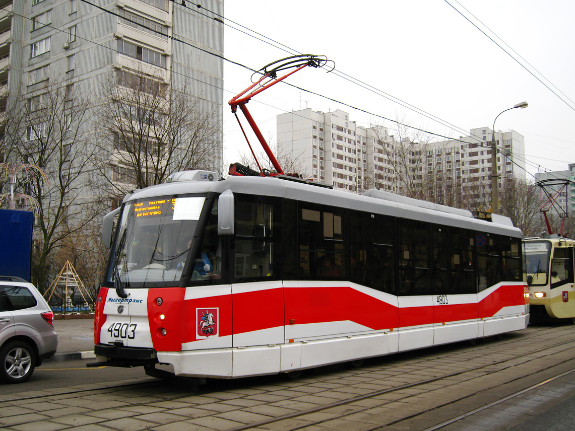 Москва, 71-153.3 (ЛМ-2008) № 4903