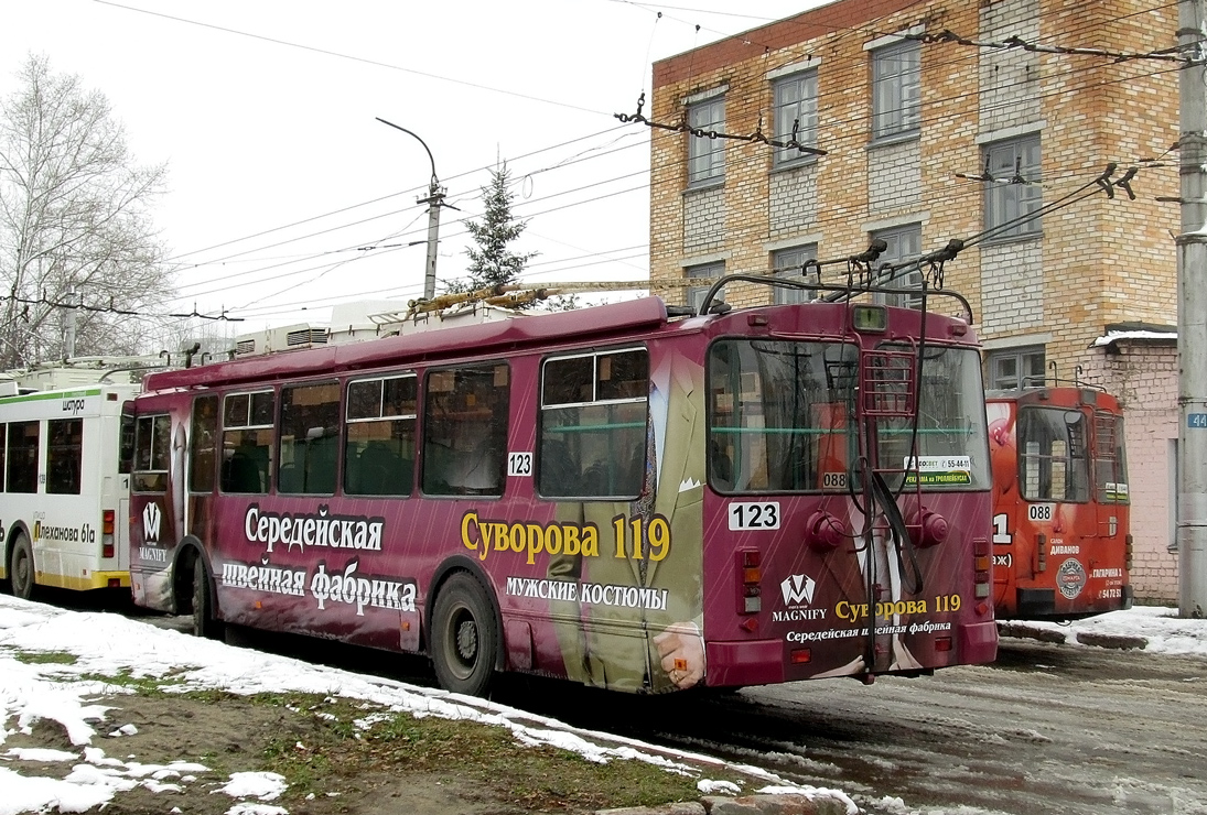 Калуга, ЗиУ-682Г-016.02 № 123