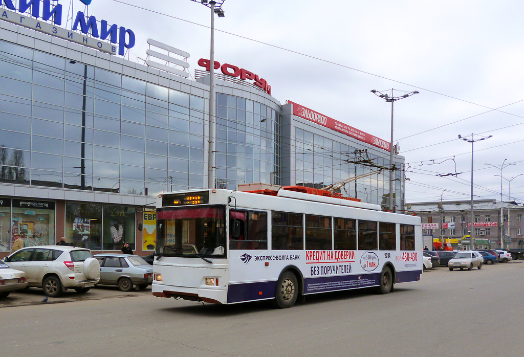 Саратов, Тролза-5275.06 «Оптима» № 2284
