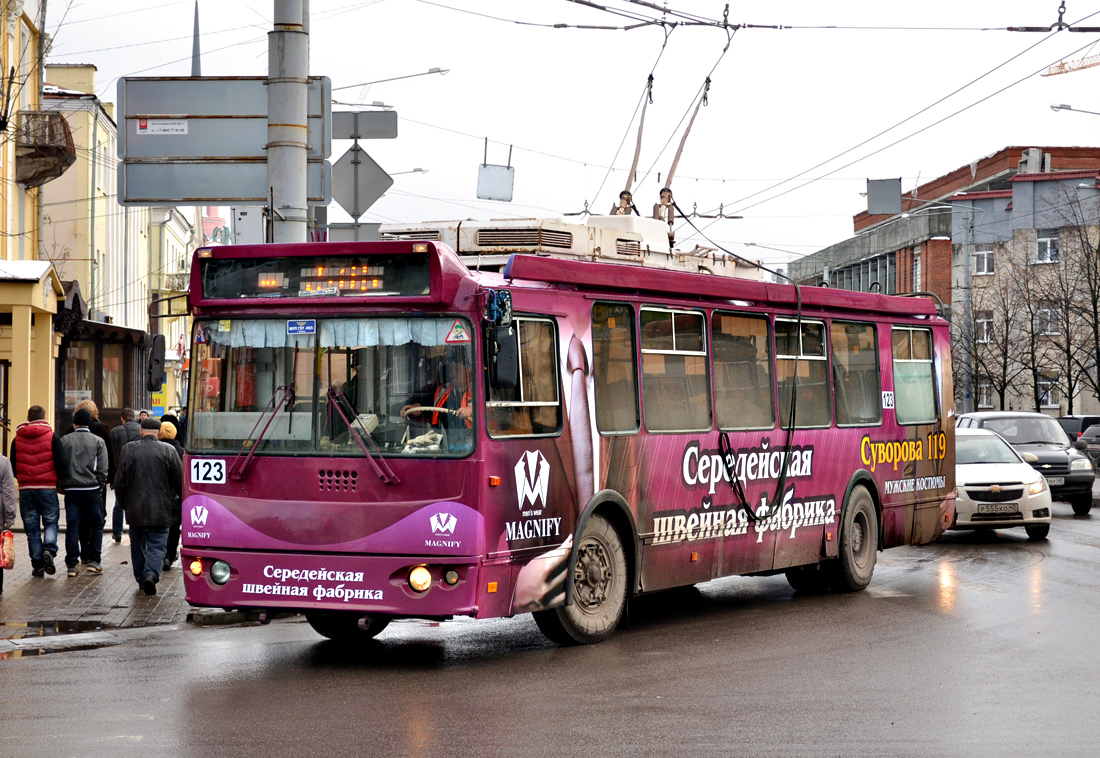 Калуга, ЗиУ-682Г-016.02 № 123