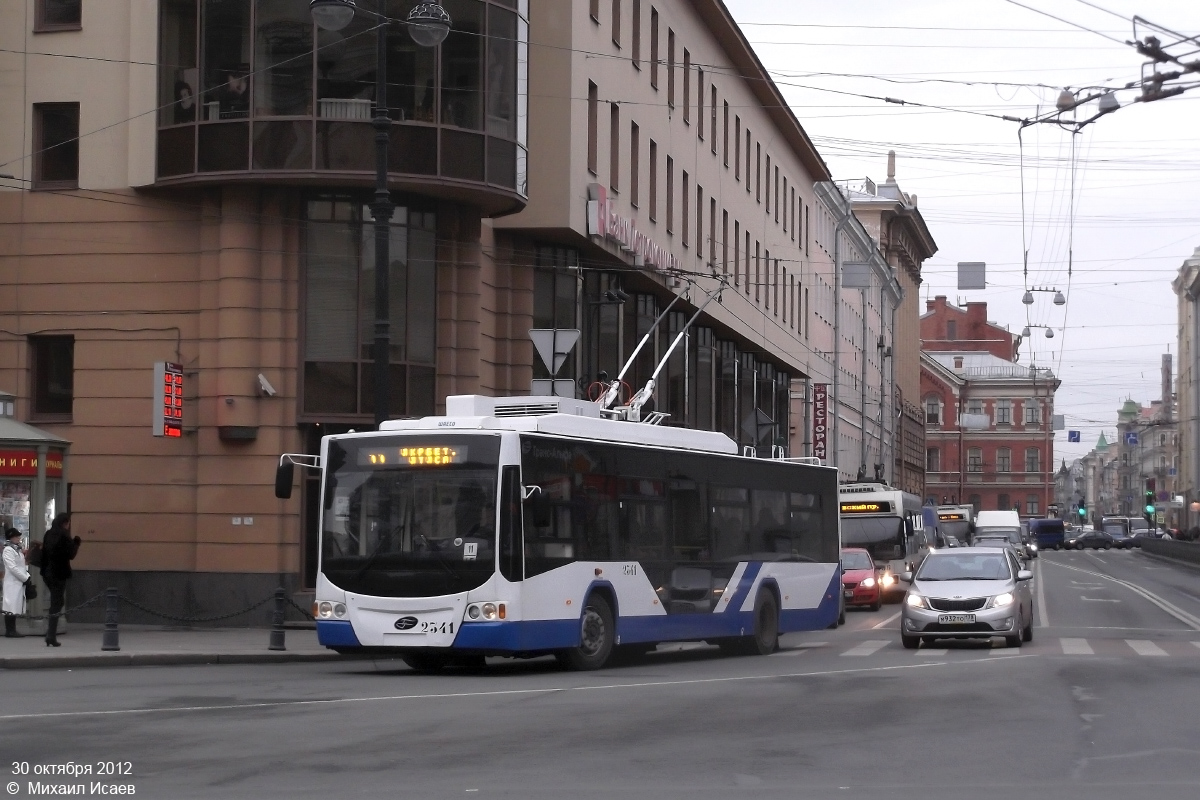 Saint-Petersburg, VMZ-5298.01 “Avangard” # 2341