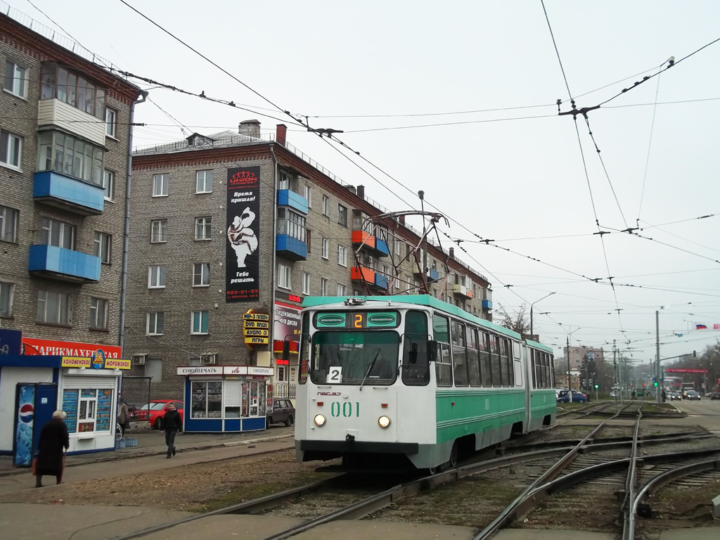 Коломна, 71-147К (ЛВС-97К) № 001