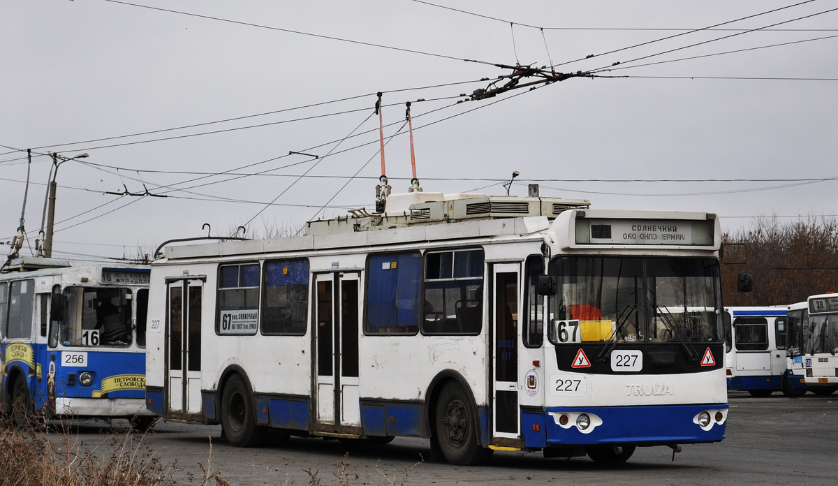 Omsk, ZiU-682G-016.02 Br. 227