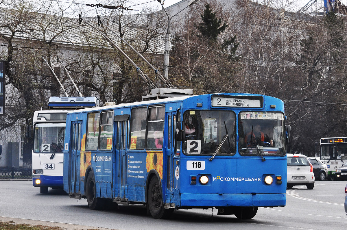 Омск, ЗиУ-682Г [Г00] № 116