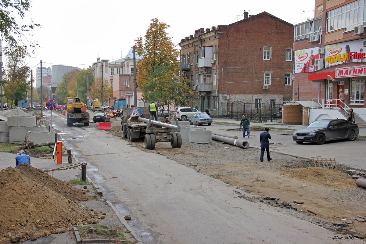 Ростов-на-Дону — Ремонты