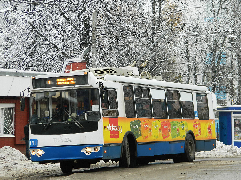 Яраслаўль, ЗиУ-682Г-016.02 № 141