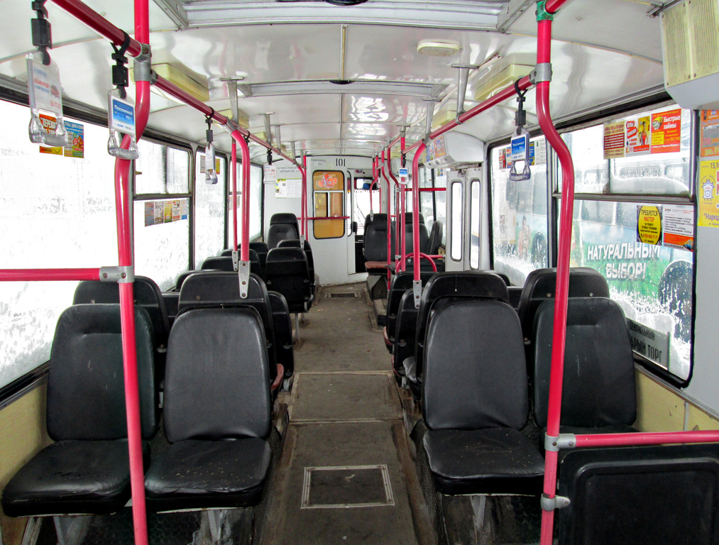 Калуга, ЗиУ-682Г-016 (017) № 101