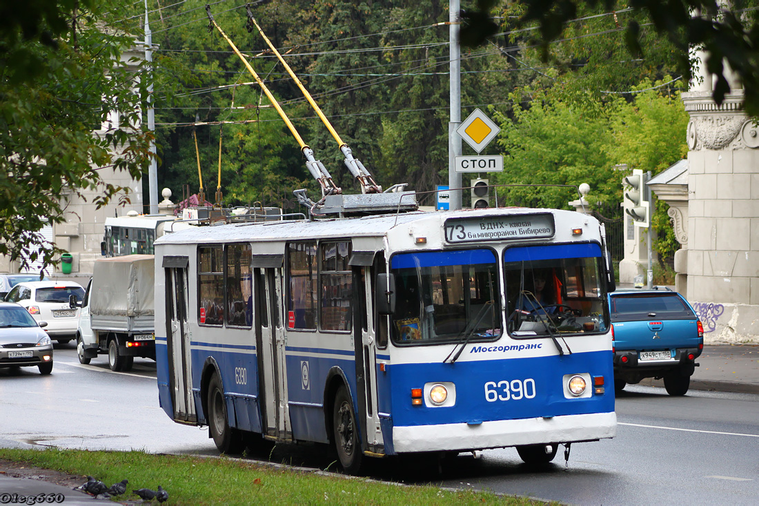 Москва, ЗиУ-682Г-016  [Г0М] № 6390