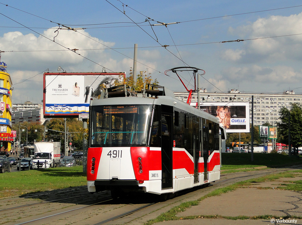 Москва, 71-153.3 (ЛМ-2008) № 4911