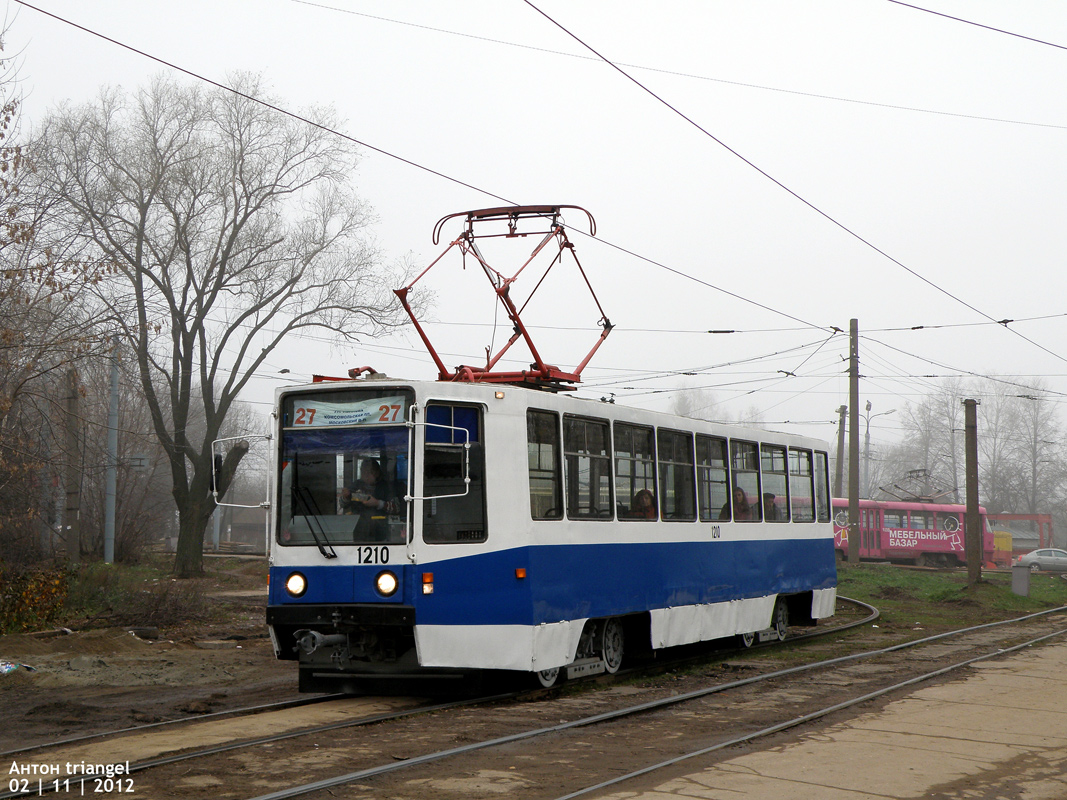 Нижний Новгород, 71-608К № 1210