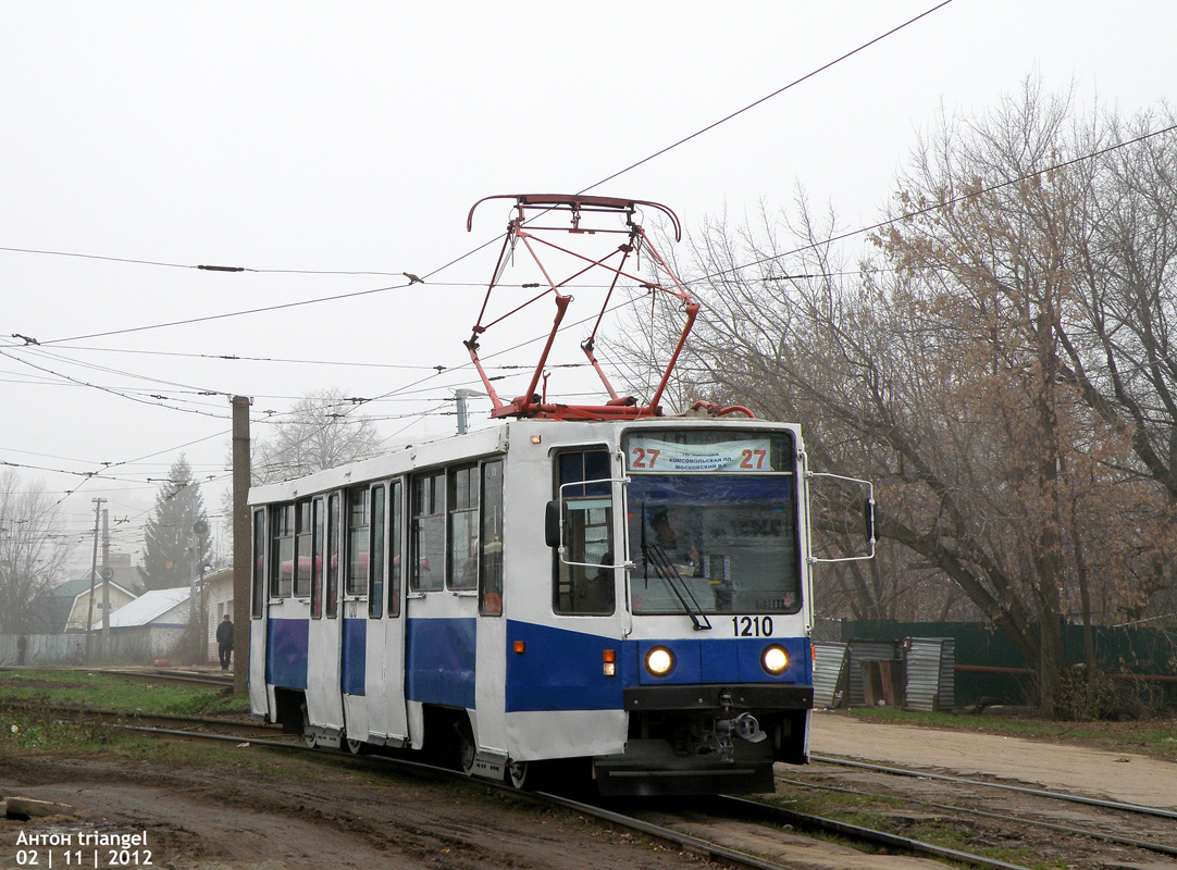 Нижний Новгород, 71-608К № 1210