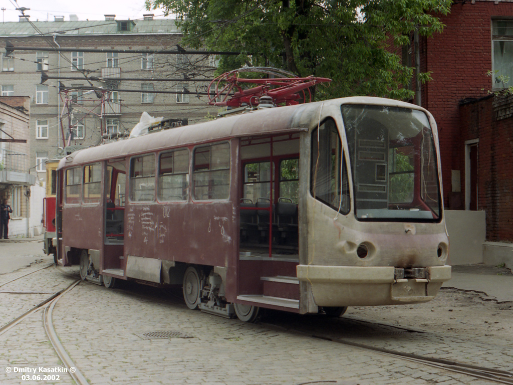 Москва, ТМРП-2М № 3338 Москва, ТМРП-2М № 3338