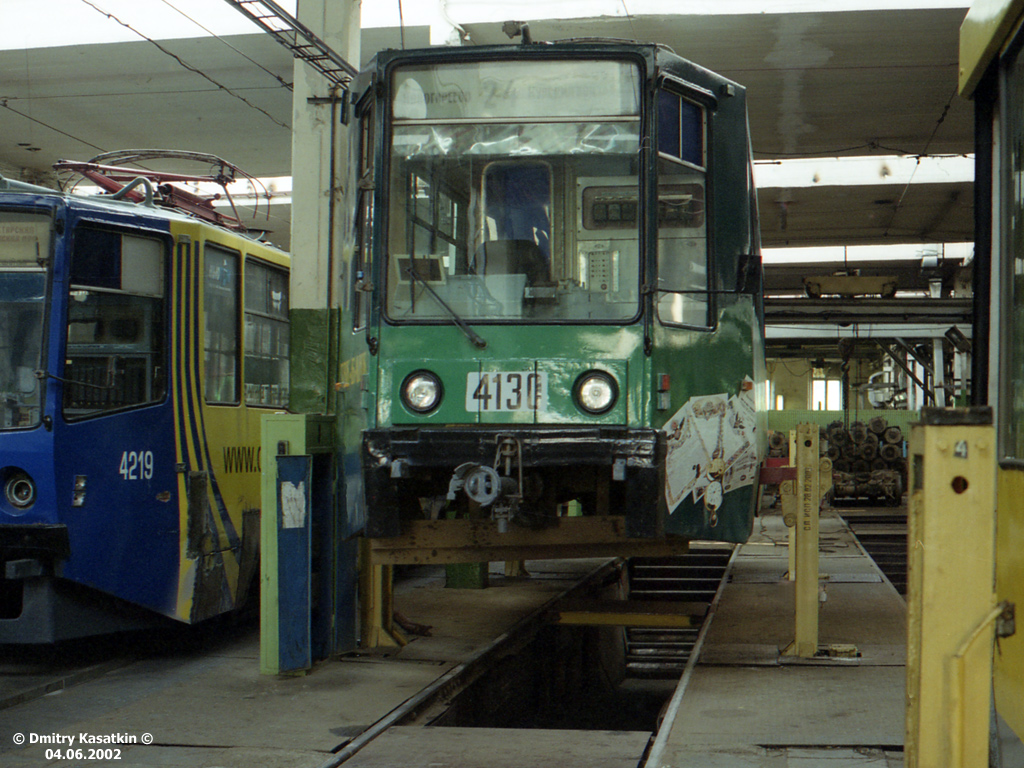 Москва, 71-608К № 4130