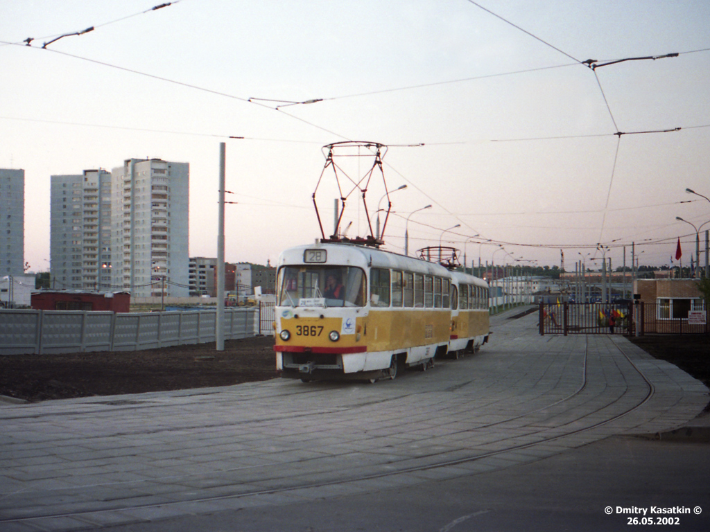 Москва, Tatra T3SU № 3867