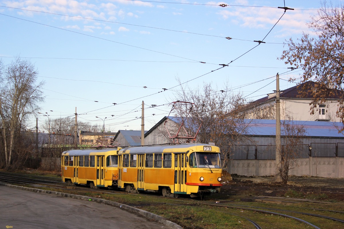 Екатеринбург, Tatra T3SU (двухдверная) № 117