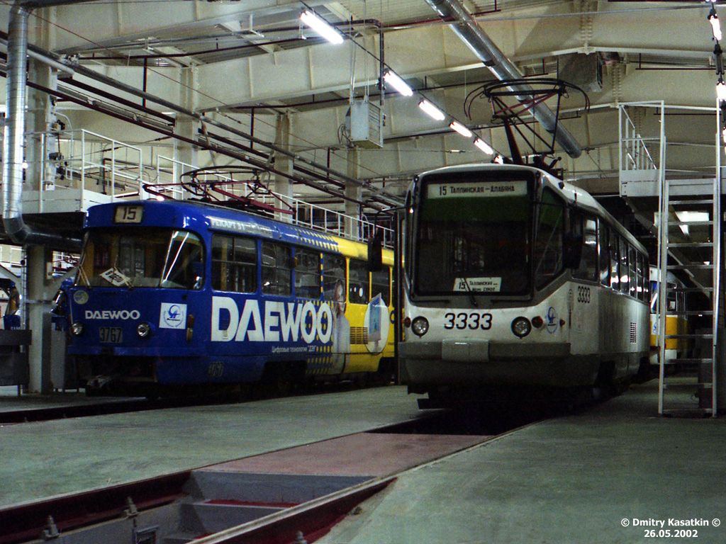 Москва, Tatra T3SU № 3767; Москва, ТМРП-2 № 3333