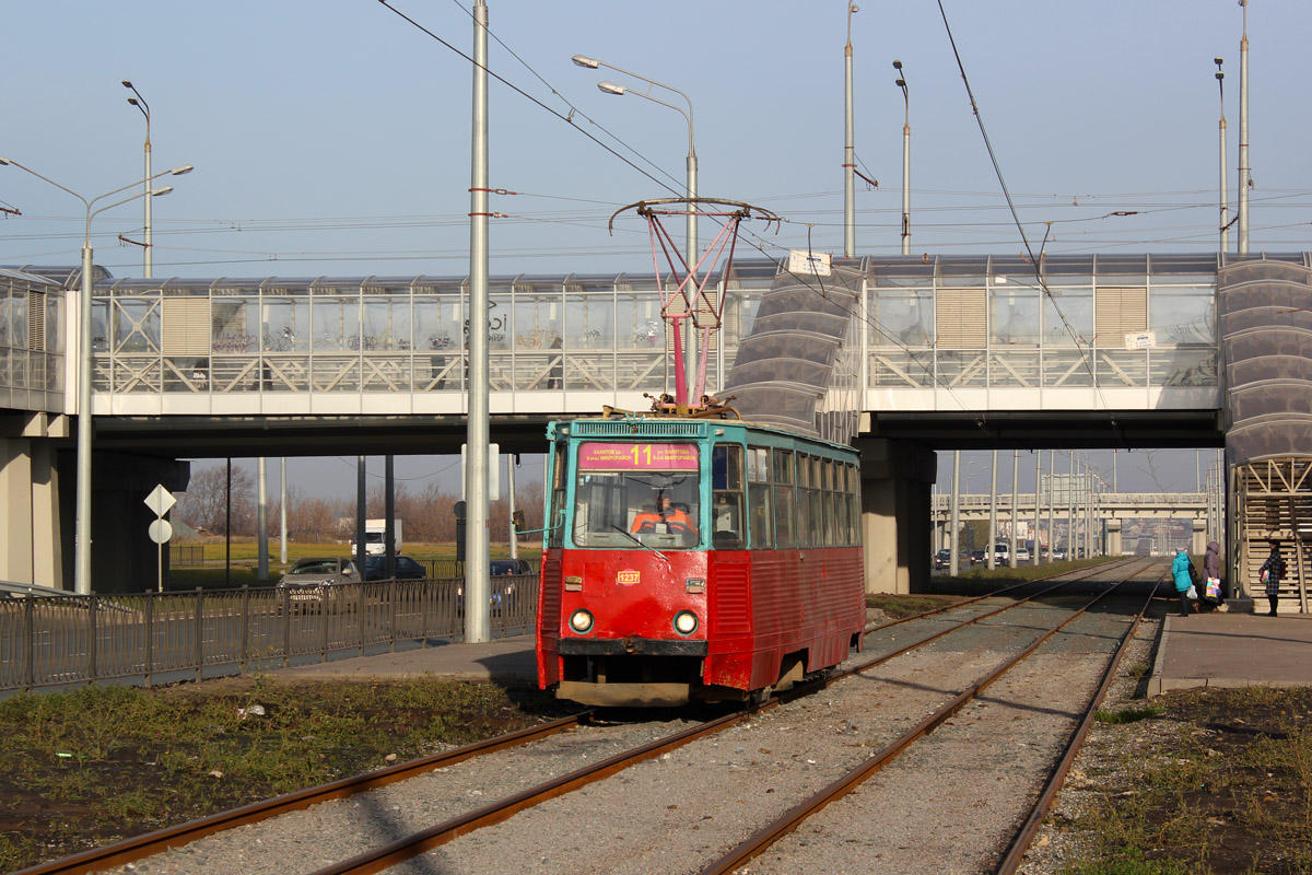 Казань, 71-605А № 1237