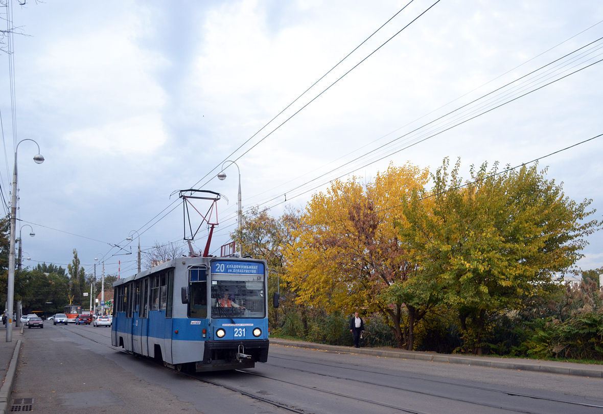 Краснодар, 71-608К № 231