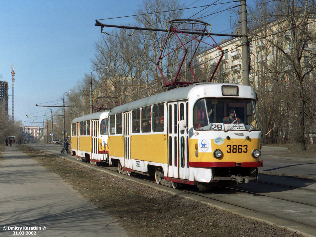 Москва, Tatra T3SU № 3863