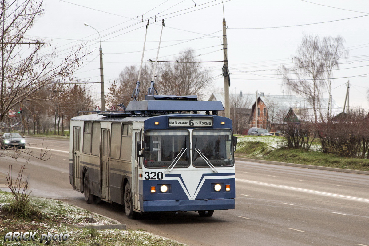 Иваново, ЗиУ-682 КР Иваново № 320