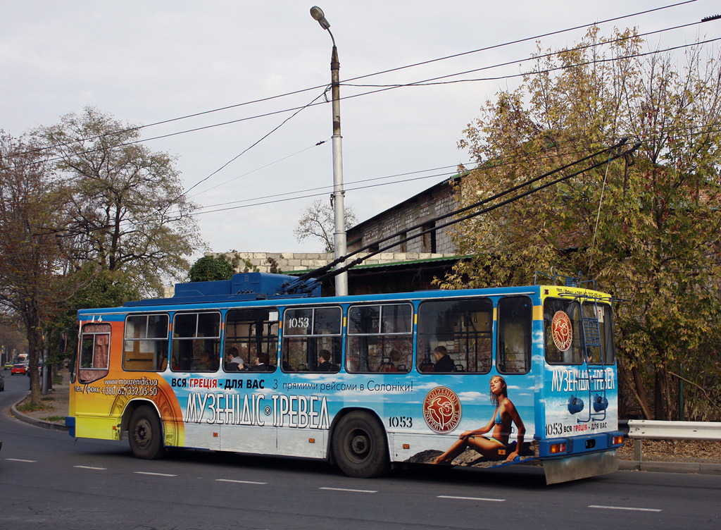 Донецк, ЮМЗ Т2 мод. 7 № 1053