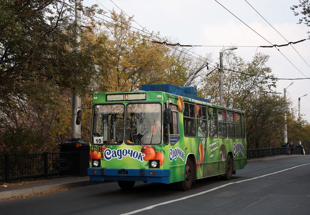 Doneckas, YMZ Т2 mod. 7 nr. 1048