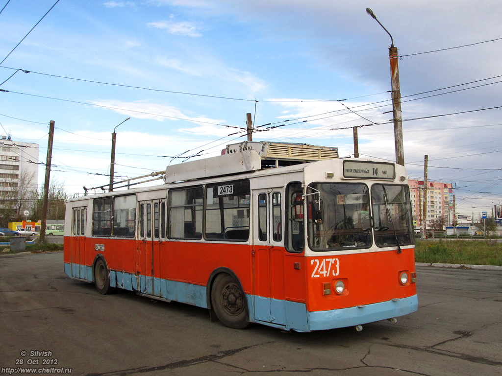 Cseljabinszk, ZiU-682G [G00] — 2473