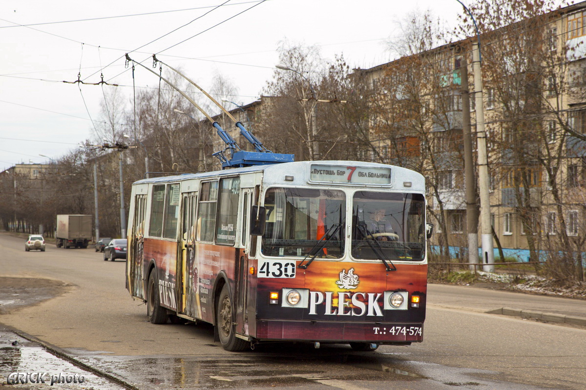 Иваново, ЗиУ-682Г [Г00] № 430