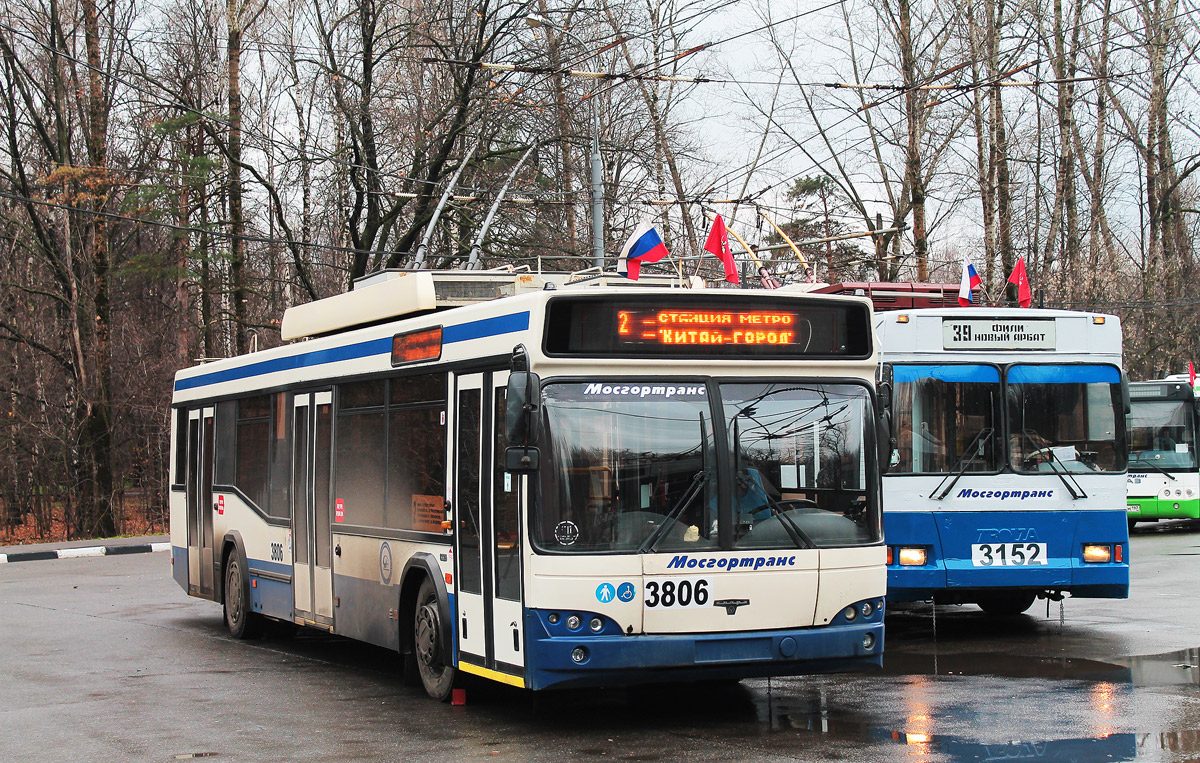 Москва, СВАРЗ-МАЗ-6235.00 № 3806
