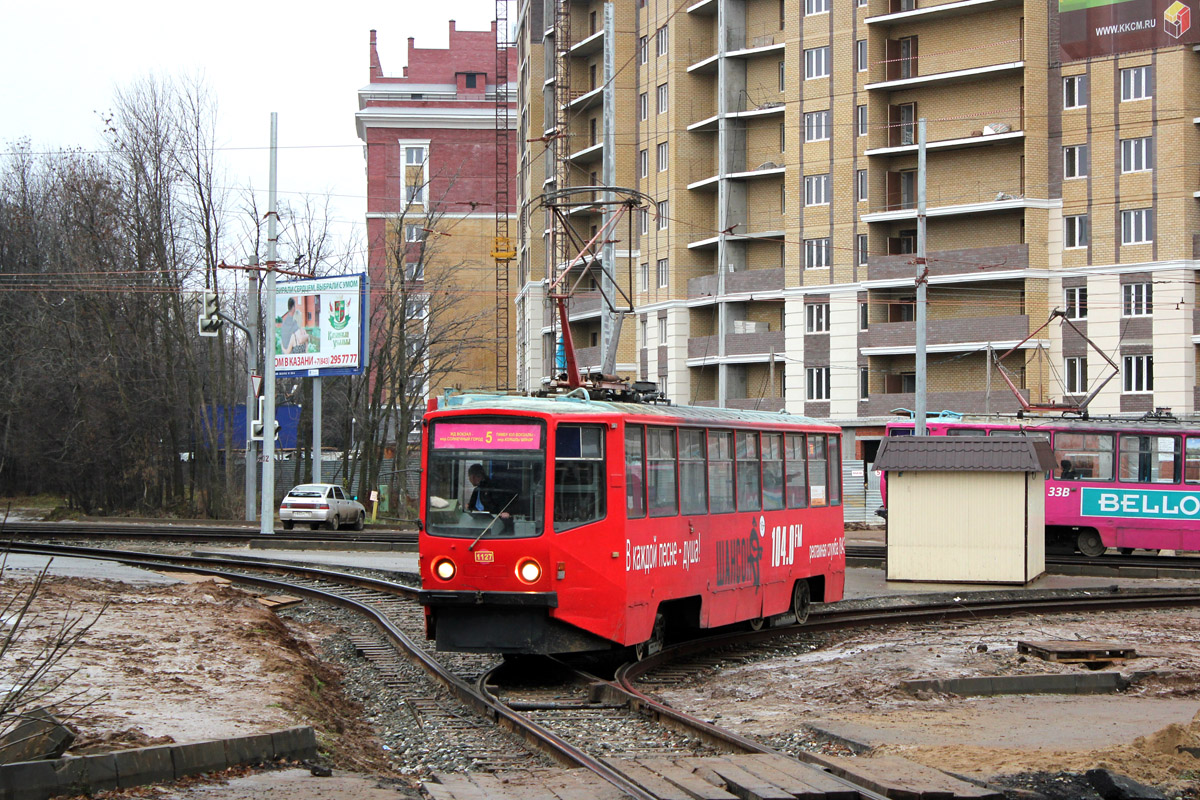 Kazanė, 71-608KM nr. 1127 Kazanė, 71-608KM nr. 1127