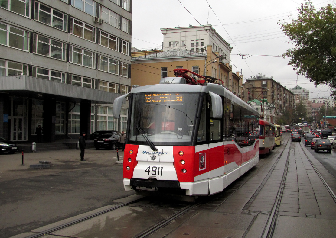 Москва, 71-153.3 (ЛМ-2008) № 4911