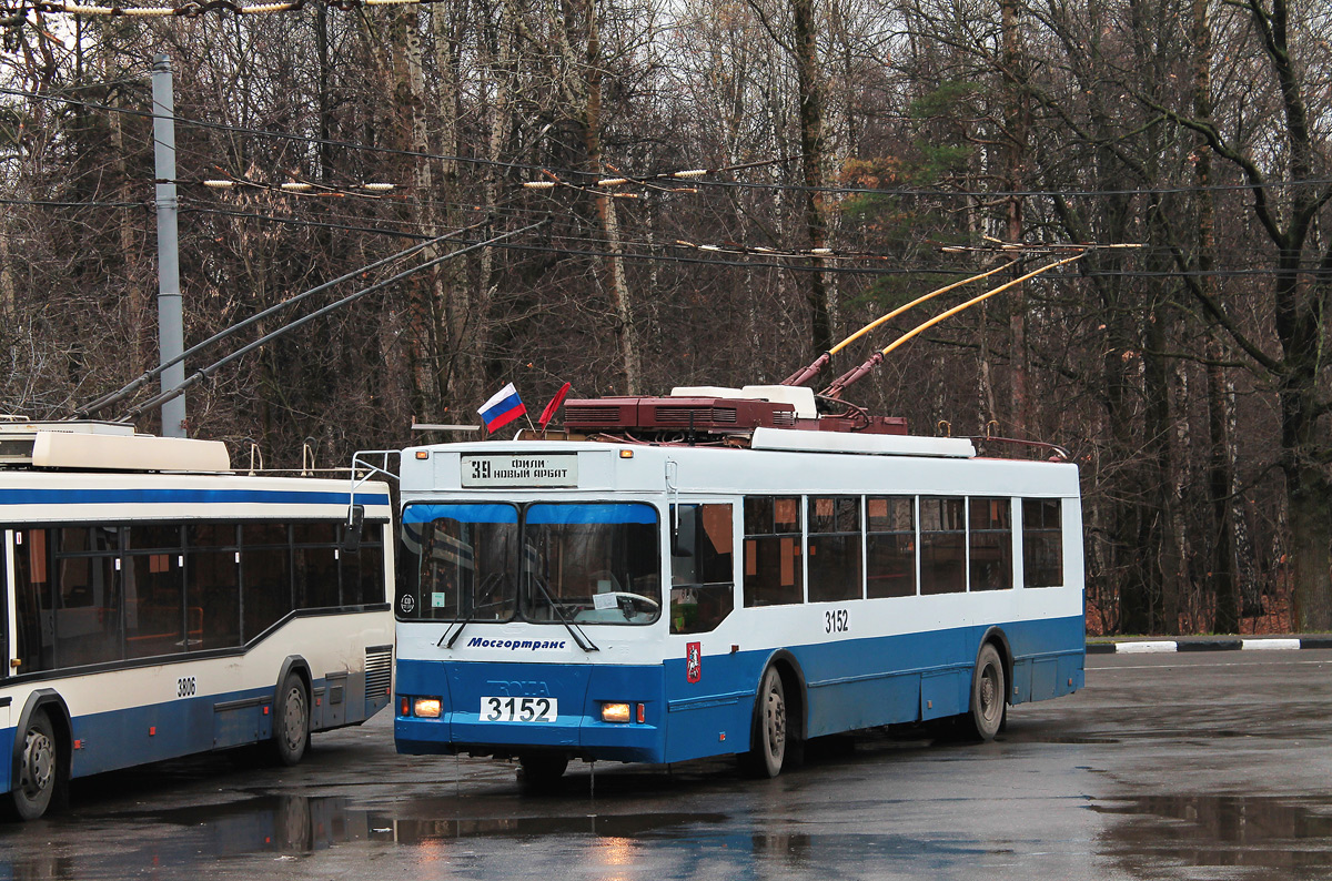 Москва, Тролза-5275.05 «Оптима» № 3152