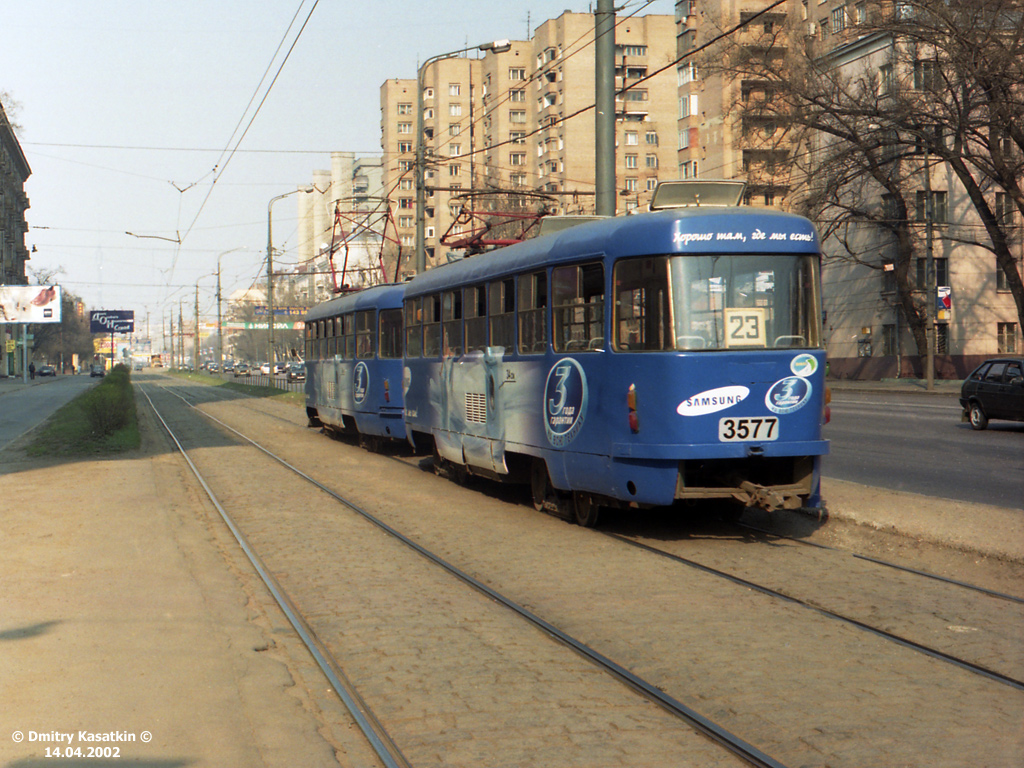 Москва, Tatra T3SU № 3577