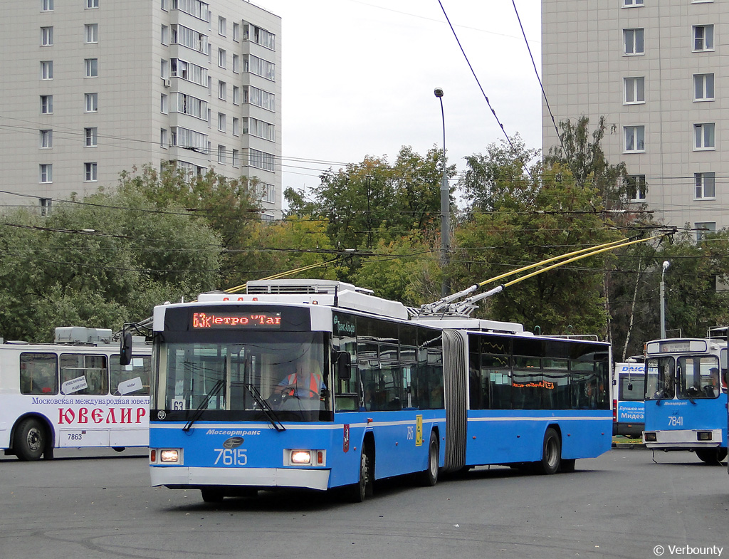 Moscow, VMZ-62151 “Premier” № 7615