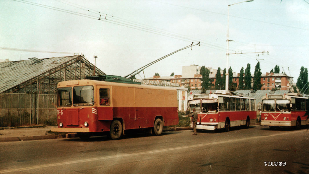 Krasnodar, KTG-1 # ТГ-5