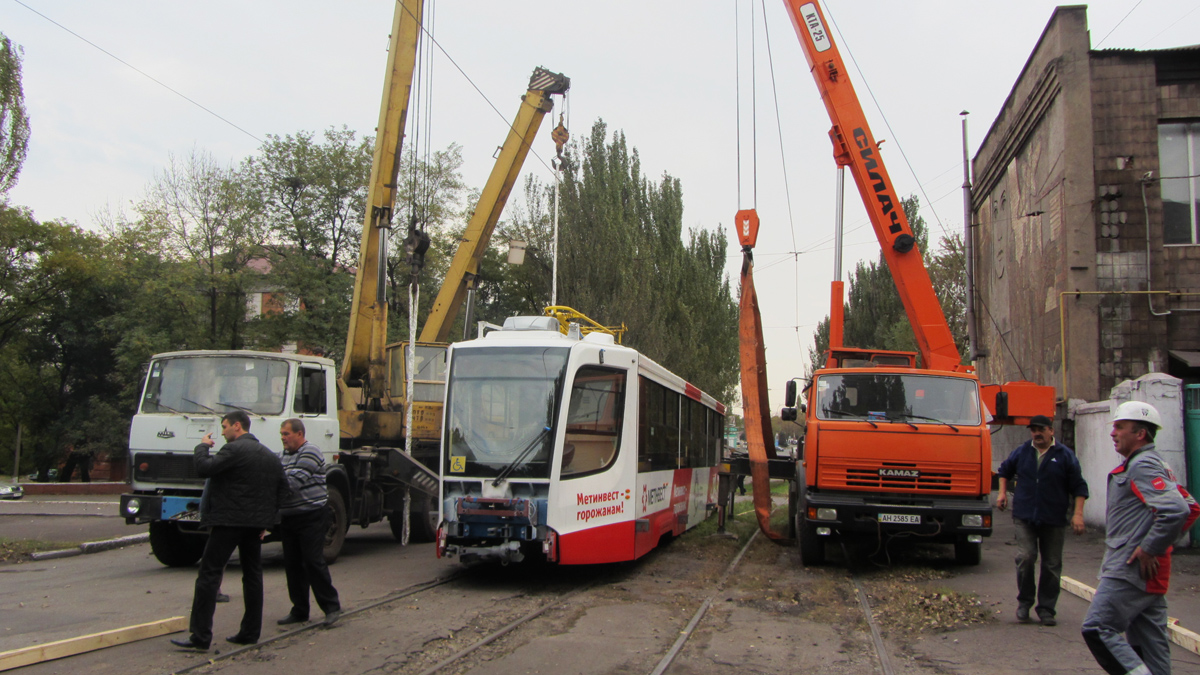 Енакиево, 71-623-02 № 202