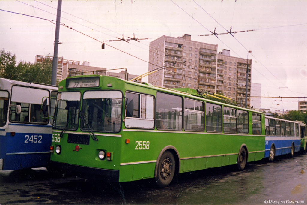 Москва, ЗиУ-682Г-012 [Г0А] № 2558
