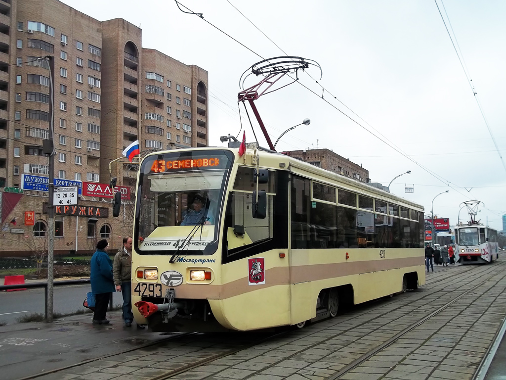 Москва, 71-619КТ № 4293