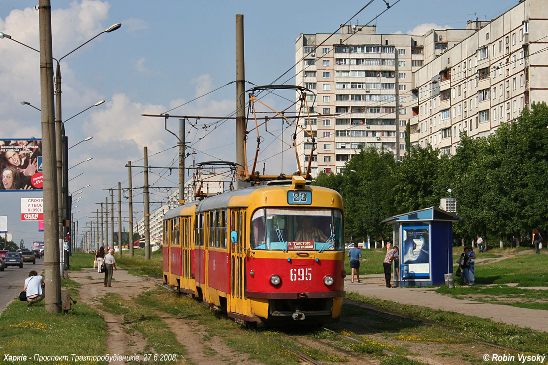 Харьков, Tatra T3SU № 695