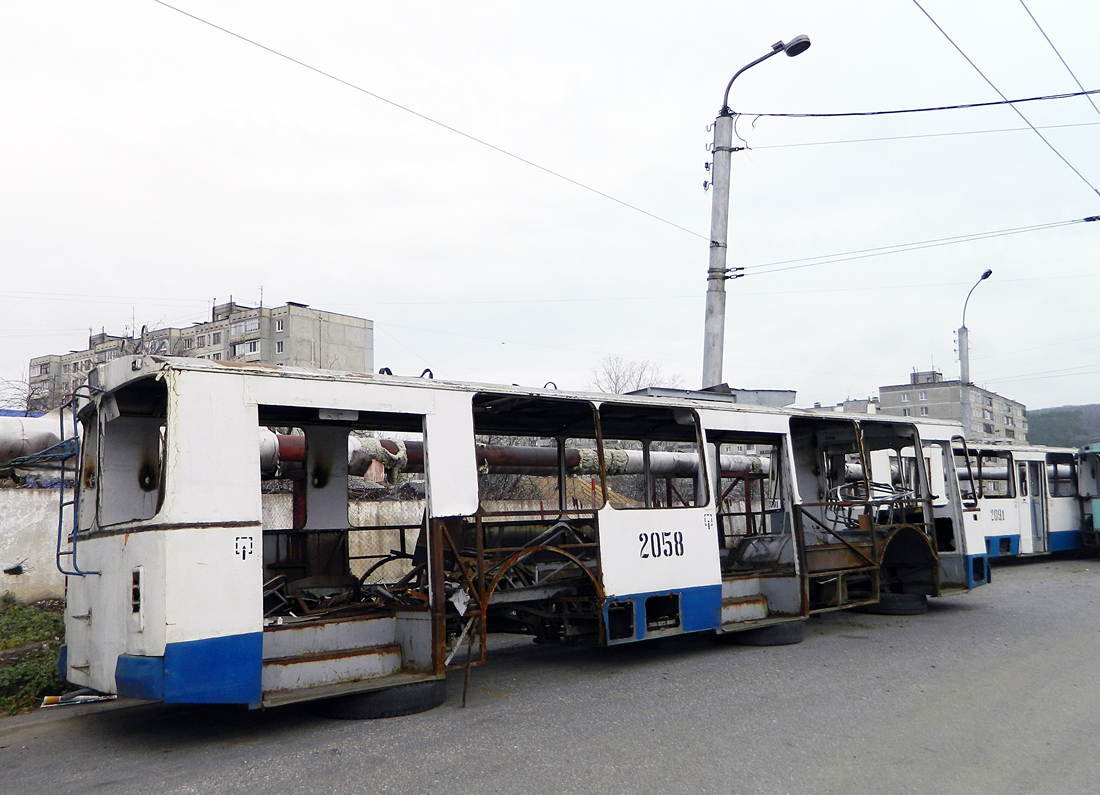 Уфа, ЗиУ-682 (УРТТЗ) № 2058