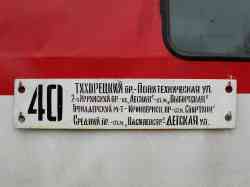 446 КБ