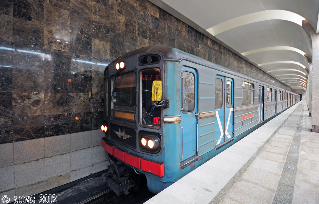 Нижний Новгород, 81-717 (ММЗ) № 0043