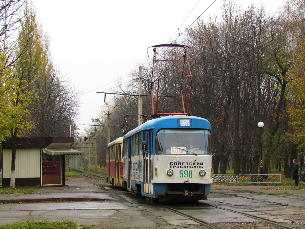 Charkiw, Tatra T3SU Nr. 598
