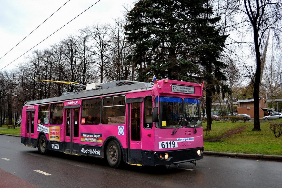 Москва, ЗиУ-682Г-016.02 № 6119