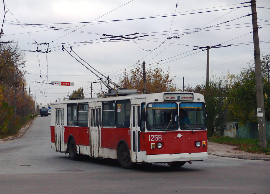 Житомир, ЗиУ-682В-012 [В0А] № 1268