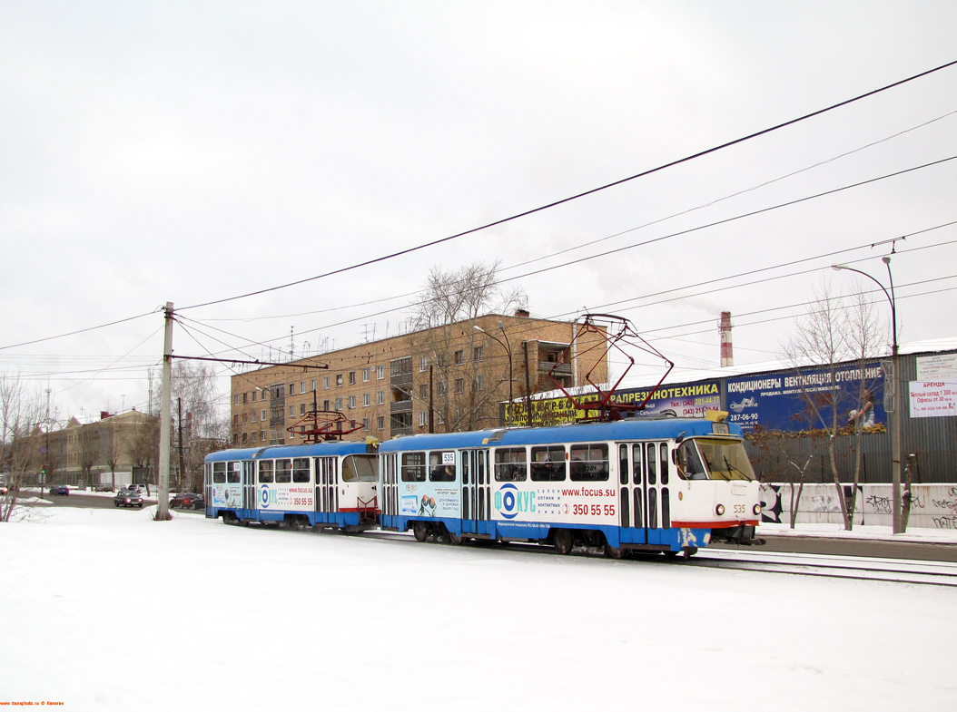 Екатеринбург, Tatra T3SU № 535