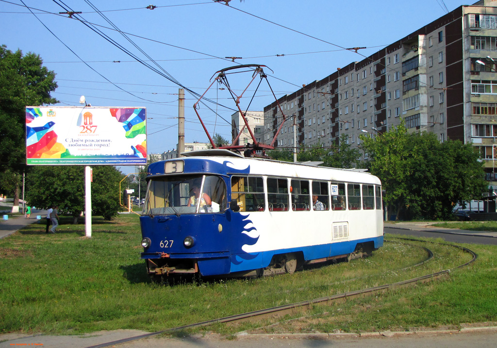 Екатеринбург, Tatra T3SU (двухдверная) № 627