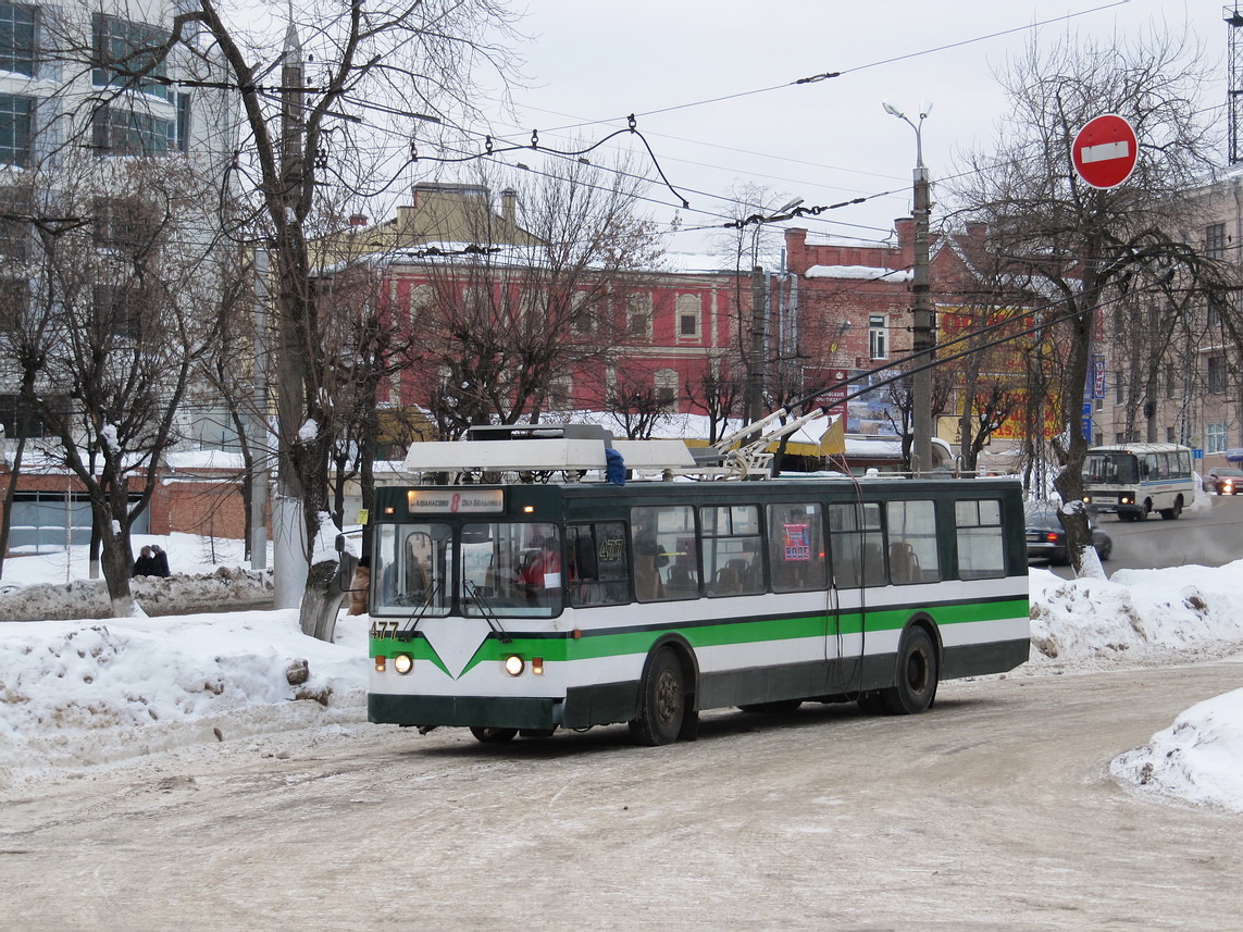 Иваново, ЗиУ-682 КР Иваново № 477